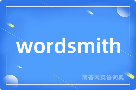 wordsmith