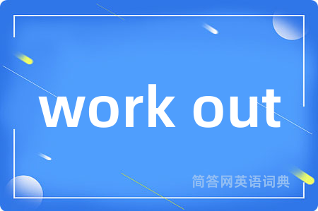 work out