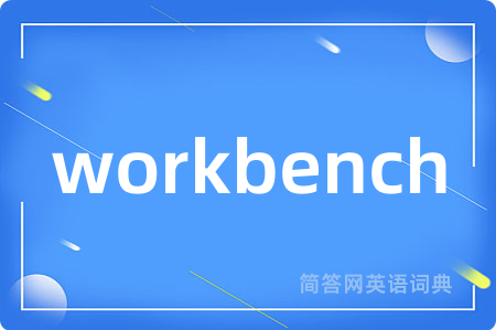 workbench