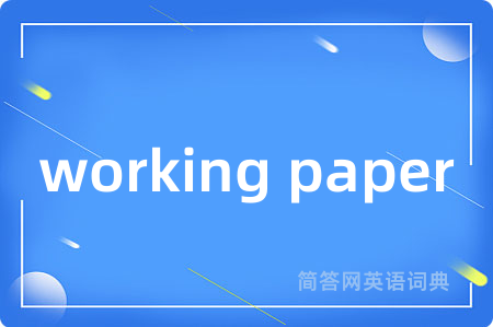 working paper