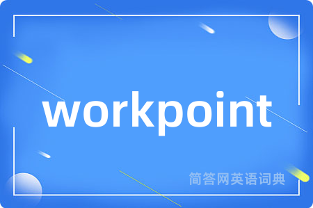 workpoint