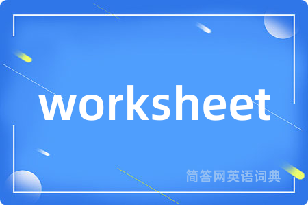 worksheet