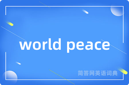 world peace