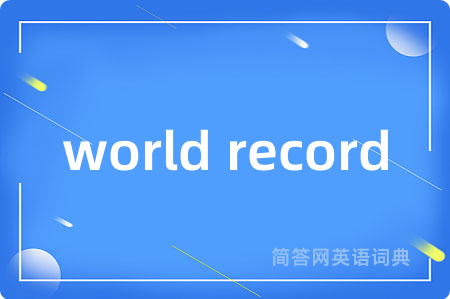 world record