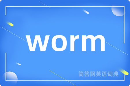 worm