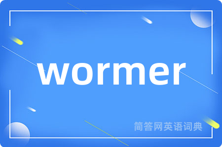 wormer