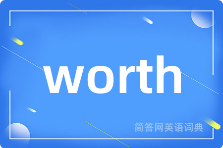 worth