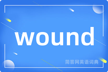 wound