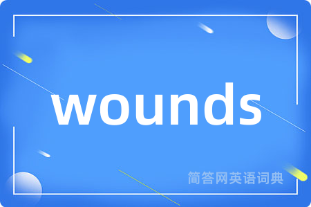 wounds