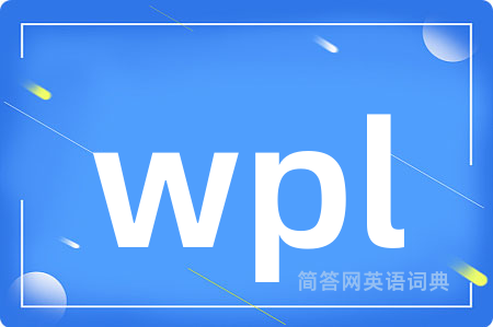 wpl