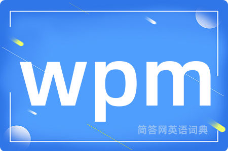 wpm