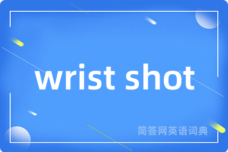 wrist shot