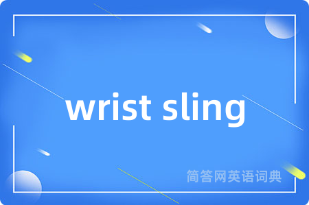 wrist sling