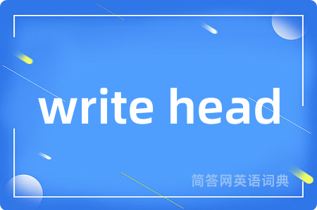 write head