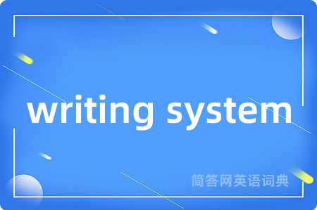 writing system