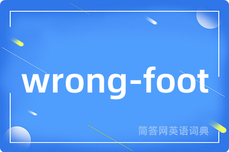wrong-foot