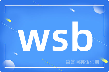 wsb