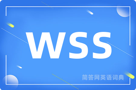 wss