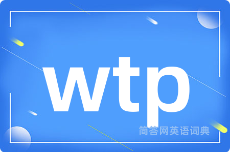 wtp