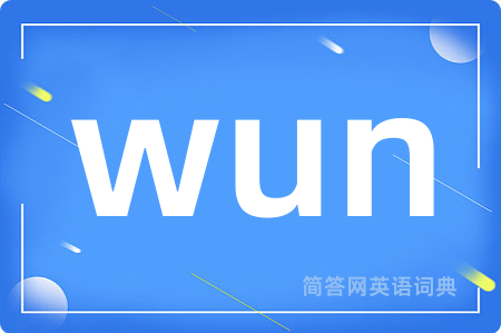 wun