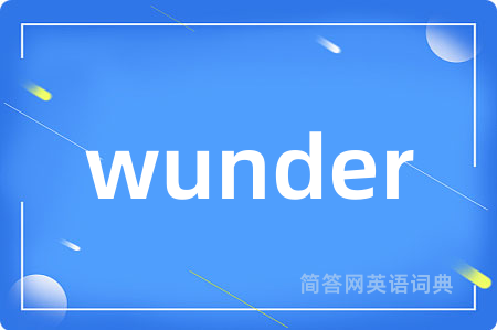 wunder