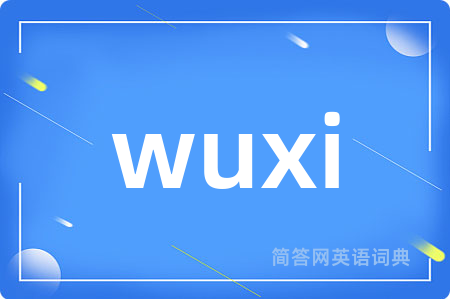 wuxi