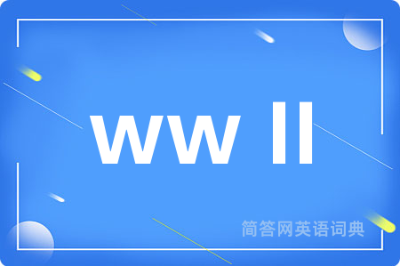 ww II