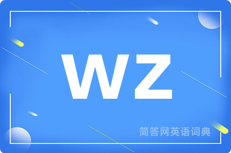 wz