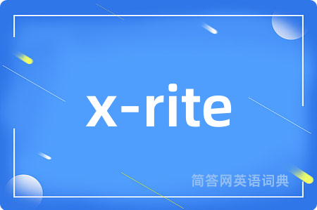 x-rite