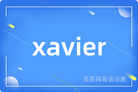 xavier
