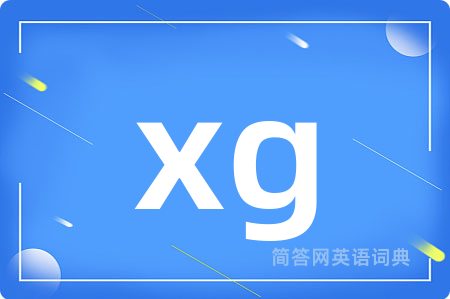 xg