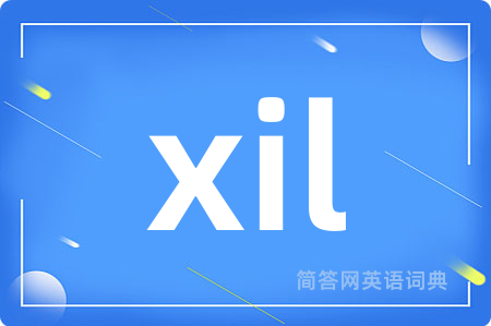 xil