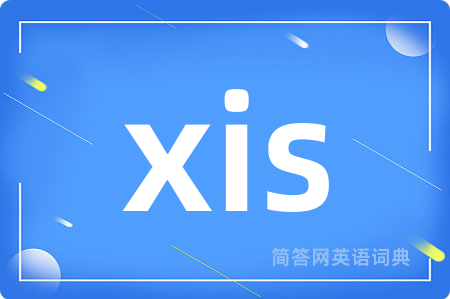 xis