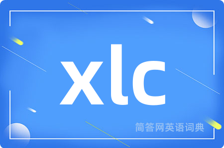 xlc