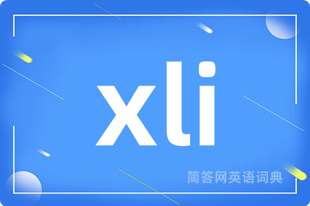 xli