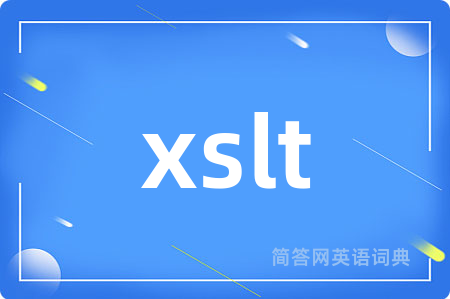 xslt