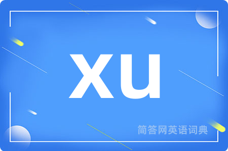 xu
