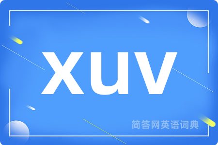 xuv