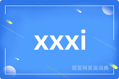xxxi