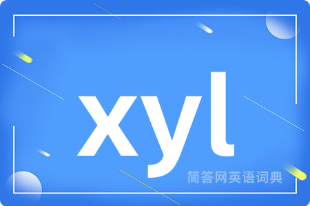 xyl