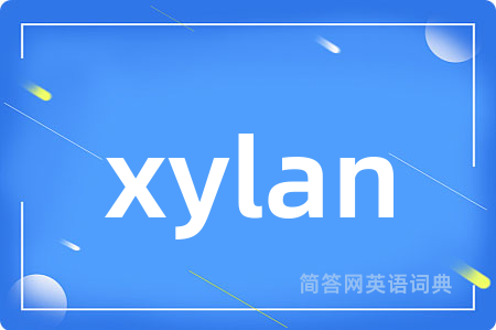 xylan