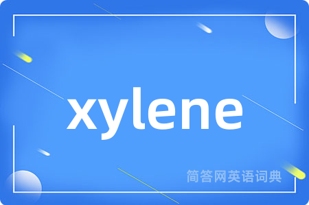 xylene