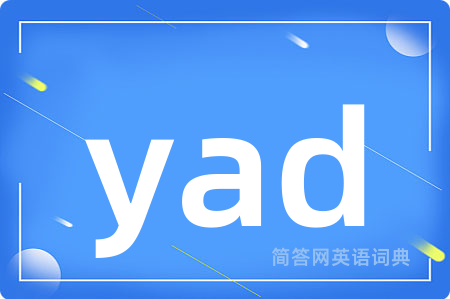 yad