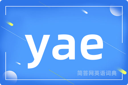 yae