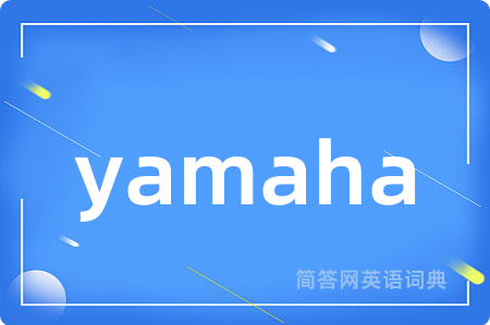 yamaha
