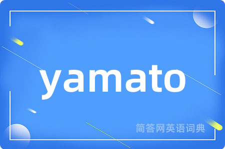 yamato