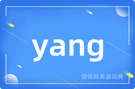 yang