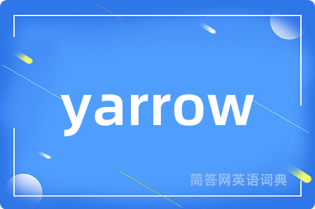 yarrow