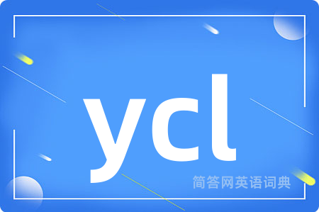 ycl