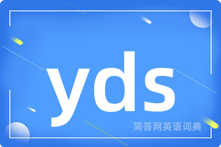 yds